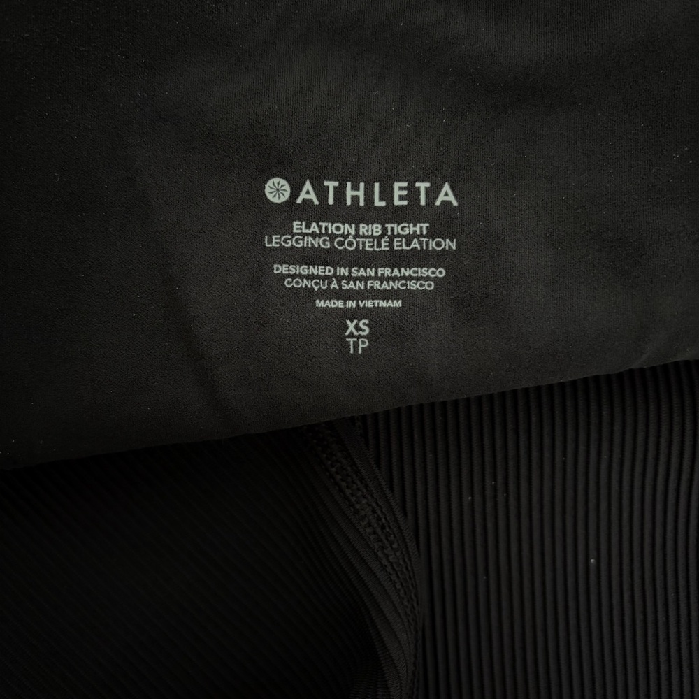 Athleta Elation Rib Tight - Picture 6 of 10